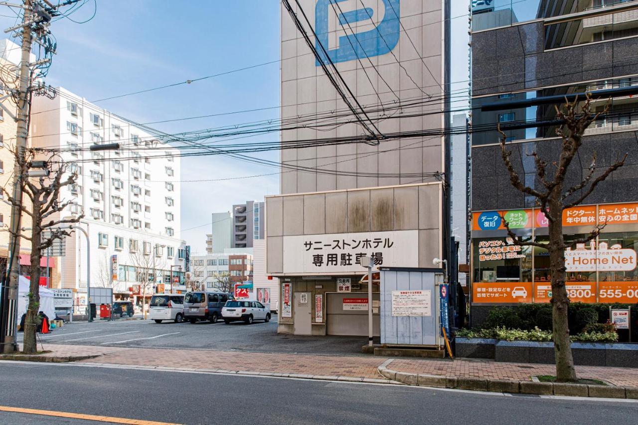 Sunny Stone Hotel Suita Exterior photo
